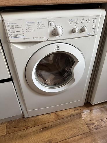 poco c 71: Стиральная машина Indesit (фронтальная загрузка) - Серия Eco Time - — 1
