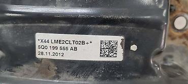 argon 50l cena: NOSAČ MENJACA ZA VOLKSWAGEN GOLF 7 - 5Q0199555AB | Nosač menjača — 3