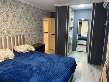квартира бишкек одно комнатный: 3 бөлмө, 73 кв. м, Жеке план, 4 кабат, Евроремонт