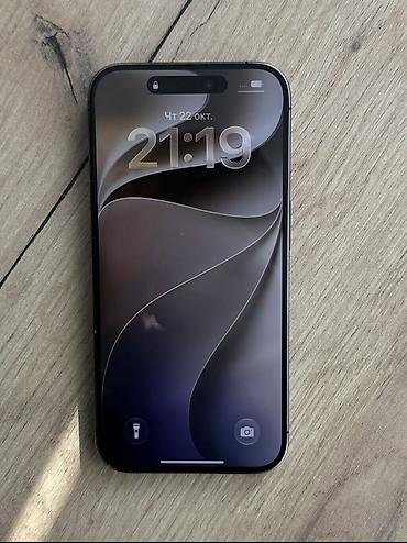 samsung a53: IPhone 15 Pro, Б/у, 256 ГБ, Blue Titanium, Чехол, 100 % — 2