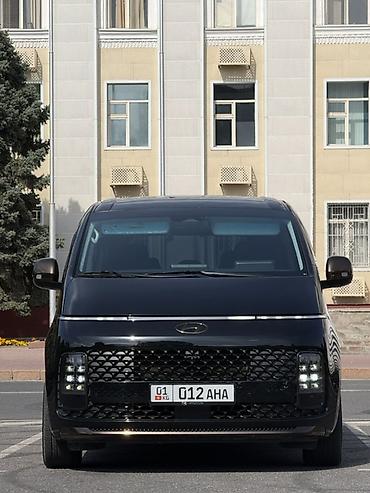 tank 3 pro цена: Hyundai Staria: 2023 г., 3.5 л, Автомат, Газ, Минивэн — 2