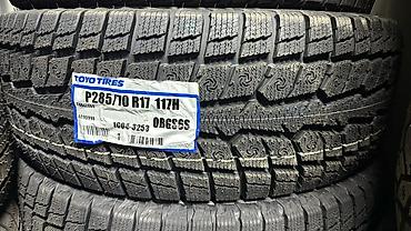 tires: Шины 285 / 70 / R 17, Зима, Новый, Комплект, Внедорожные (АТ/МТ), Япония, Toyo — 1