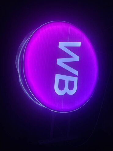 Печать: Высокоточная печать, | Наклейки, Сертификаты, Таблички — 5