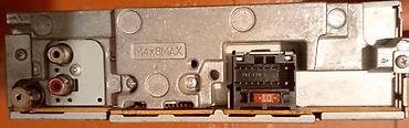 Автоэлектроника: Pioneer DEH-3050MP avtomobil maqnitofonu - Format dəstəyi: MP3, WMA — 2