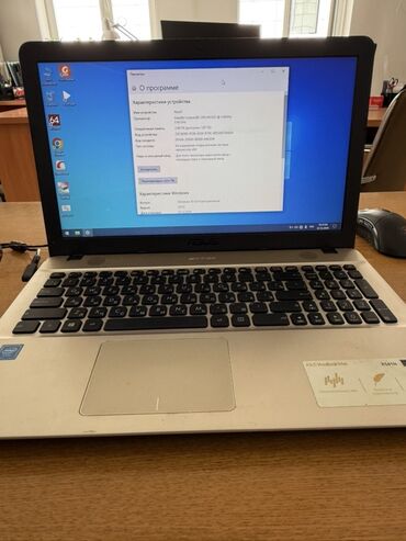 блоки питания для ноутбуков asus: Ноутбук, Asus, 2 ГБ ОЗУ, 15.6 ", Для несложных задач, память HDD