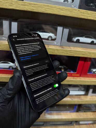 Apple iPhone: IPhone 13 Pro, Б/у, 128 ГБ, Space Gray, Защитное стекло, Чехол, 77 % — 14