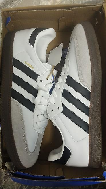 куртки adidas: Мужские кроссовки, 41.5, Adidas, Новый, цвет - Белый, Самовывоз — 1