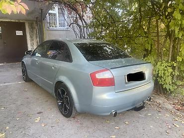 Audi: Audi A4: 2001 г., 3 л, Вариатор, Бензин, Седан — 7