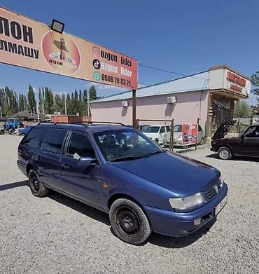 мега авто: Volkswagen Passat Variant: 1994 г., Механика, Универсал — 6