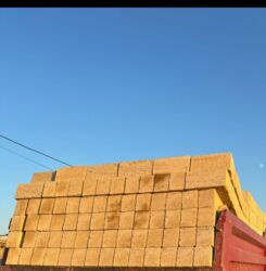 Alçipan: Kubiklər, 39х19х16 sm, Pulsuz çatdırılma, Kredit yoxdur