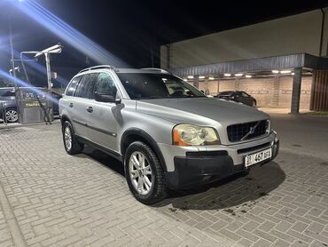 volvo одиночка: Volvo XC90: 2004 г., 2.5 л, Автомат, Бензин, Внедорожник