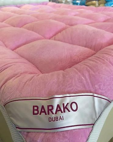 ucuz tekstil: 🔻endi̇ri̇mdədi̇r🔻 barako vilur yayqış dəsti, iki nəfərlik dəst — 5