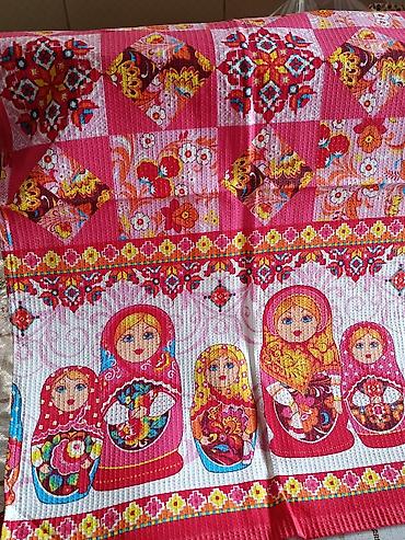 Полотенца: Кухонные вафельные полотенца с ярким принтом. размер 50/70 Материал — 17