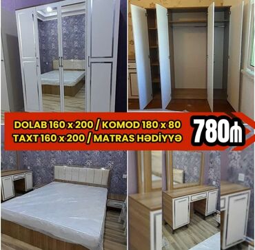 Uşaq və gənc otağı üçün dəstlər: 2 təknəfərlik çarpayı, Dolab, Tumba, 2 tumba, Azərbaycan, Yeni