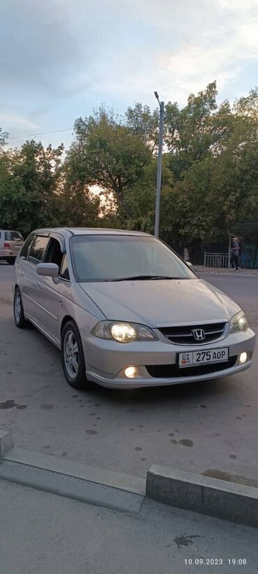 решетка на пассат б4: Honda Odyssey: 2003 г., 2.3 л, Автомат, Бензин, Вэн/Минивэн