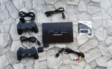 2 х спальную кровать: Playstation 2 Oyun konsulu disk yeri ləğv edilib Praşifkalıdı oyunları