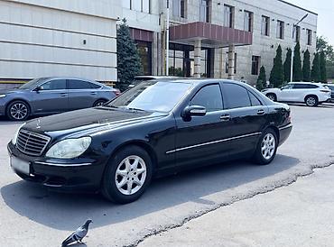 sprinter 416: Mercedes-Benz S-Class: 2003 г., 3.7 л, Автомат, Бензин, Седан — 2
