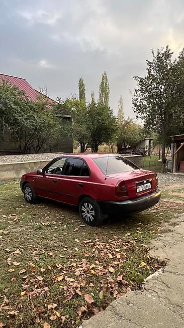 Унаа сатуу: Hyundai Accent: 2006 г., 1.5 л, Кол менен иштөөчү, Бензин, Седан — 7