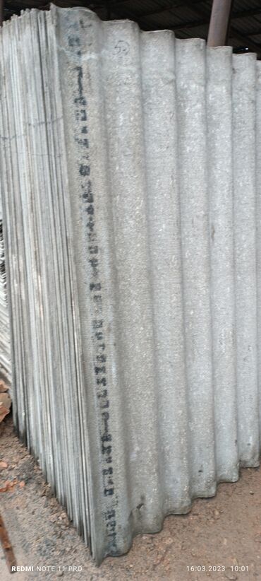 Шифер: Шифер, Асбестоцементный, 8 волновой, Б/у — 7