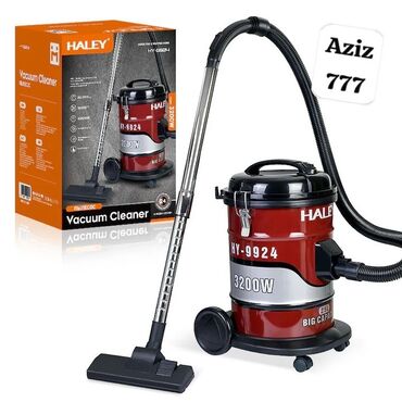 где можно купить ноутбук в бишкеке: Пылесос, Сухая