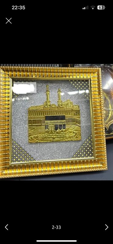 Şəkillər, tablolar: Dini suvenirlər,dini hədiyyələr satılır.Saatlar,fiqurlar,aksesuarlar -da lalafo.az — 15 Şəkillər, tablolar: Dini suvenirlər,dini hədiyyələr satılır.Saatlar,fiqurlar,aksesuarlar — 15