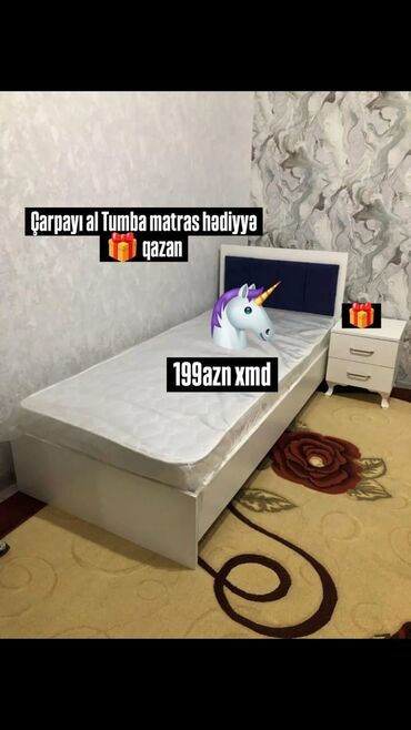 ağ tülpan qiyməti: Yeni, Təknəfərlik çarpayı