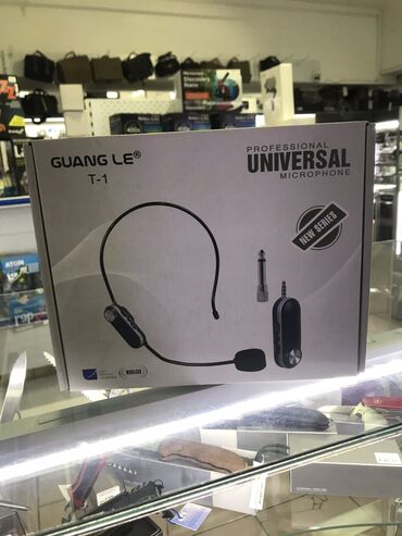 Вокальные микрофоны: Вокальные микрофоны — 13