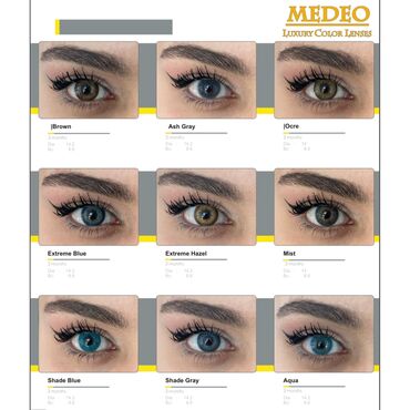 Göz üçün kosmetika: Göz zəri, Yeni — 18