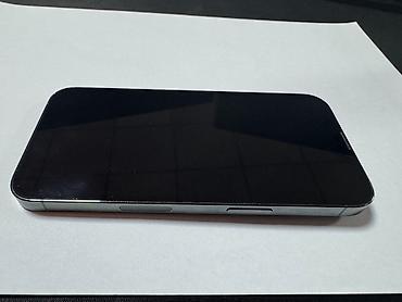 сколько стоит 13 iphone pro: IPhone 13 Pro, Б/у, 256 ГБ, Alpine Green, Кабель, 80 % — 4