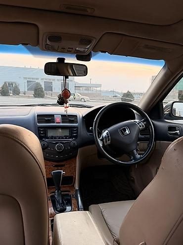 Honda: Honda Accord: 2005 г., Седан — 9