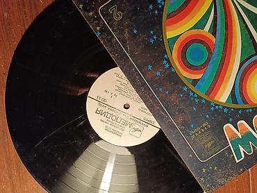 Vinil vallar: Vinil val, Pop, 1980 il, Ünvandan götürmə, Ödənişli çatdırılma, Rayonlara çatdırılma — 3