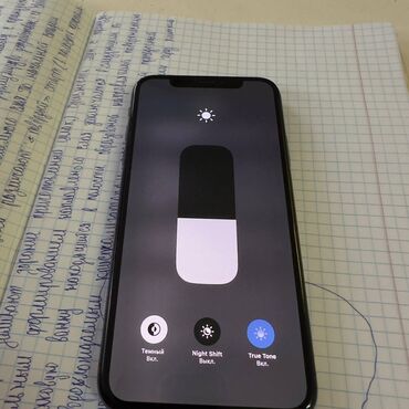 Apple iPhone: IPhone X, Space Gray — 7