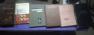 Digər kitablar və jurnallar: Rus dilində kitablar, tel:0514417850
ünvan Mərdəkan -da lalafo.az — 12 Digər kitablar və jurnallar: Rus dilində kitablar, tel:0514417850
ünvan Mərdəkan — 12
