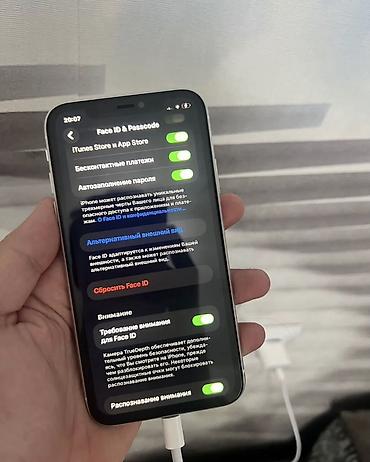 iphone 10plus: IPhone 11, Б/у, 128 ГБ, Белый, Зарядное устройство, Чехол, Кабель, 78 % — 4