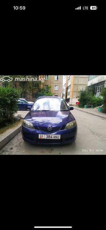 mazda demio авто: Mazda Demio: 2003 г., 1.3 л, Автомат, Бензин, Седан