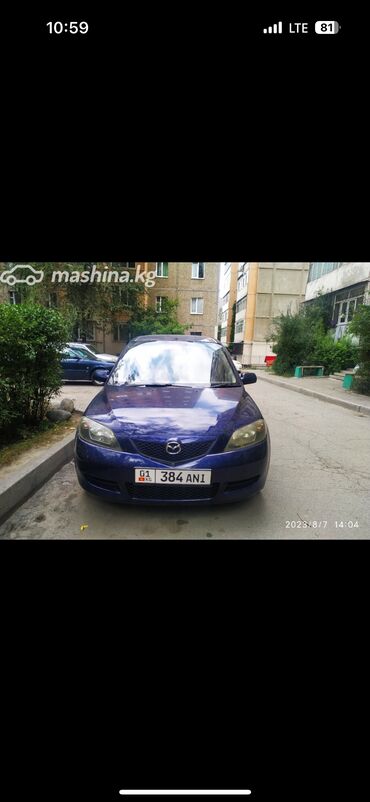 Mazda: Mazda Demio: 2003 г., 1.3 л, Автомат, Бензин, Хэтчбэк