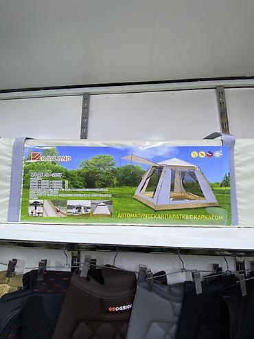 Чатырлар: Автоматическая палатка с каркасом Rayland, модель 2058 - Тип — 2