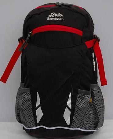 Sportske torbe i rančevi: Planinarski ranac Senterlan – 20L - Zapremina: 20 litara (oznaka — 1