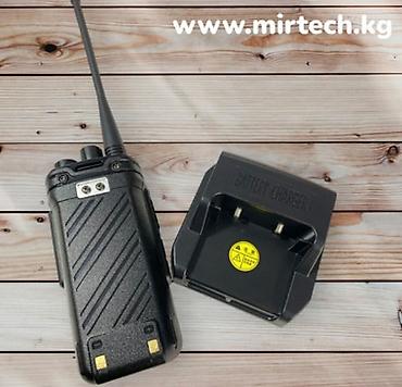 radio: Рация Motorola GP-528D - Диапазон частот: 400–480 МГц (UHF) - — 5