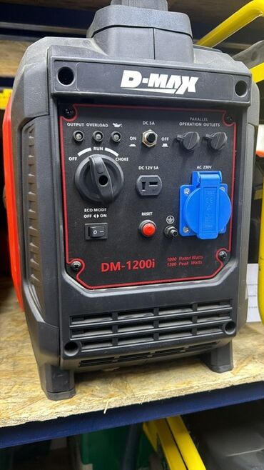 прожектор для дома: Инверторный генератор D-MAX DM-1200i Основные характеристики: -