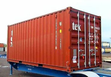 продажа контейнеров 20 тонн ош: Продаю контейнер 20 тонн 10 шт. 
В ОТЛ СОСТОЯНИИ