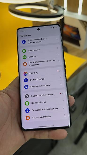 OnePlus: OnePlus Ace 2, Б/у, 256 ГБ, 2 SIM — 7