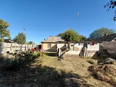 Продажа коттеджей и домов: Продаётся дом в городе Кара-Балта. Участок 7 соток. Общая площадь дома — 3