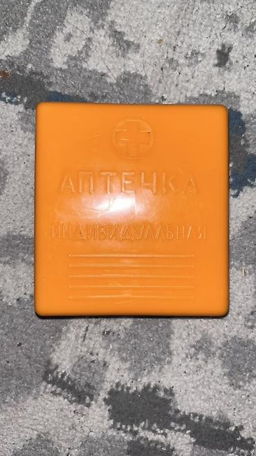 марина хелс витамарин а и в: Аптечка индивидуальная 2 Аи2 аи-2 АИ-2 АИ2 полная но в колбачке — 1