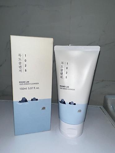lyle scott: Набор корейского ухода за кожей лица 1) Крем Dr. Althea 345 Relief — 2