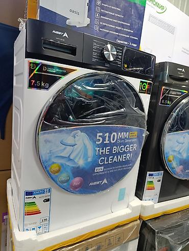 Automatic washing machines: Стиральная машина автомат, Новый, Avest, До 7 кг, Фронтальная, Оптом — 3