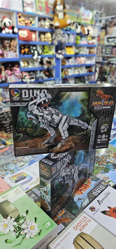 oyuncaq metbex: Lego 6 yaş yuxarı 719 pcs Diqqət Çatdırılma bir gün ərzində rayonlar