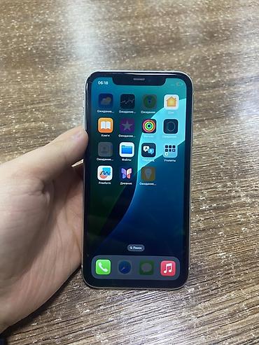 Apple iPhone: IPhone 11, Б/у, 64 ГБ, Белый, 71 % — 3