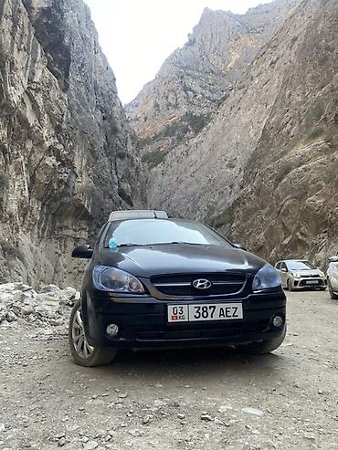хюндай ай 20: Hyundai Getz: 2007 г., 1.4 л, Механика, Бензин, Хэтчбэк — 2