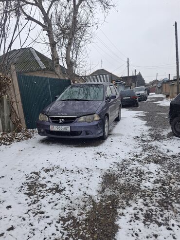 Honda: Honda Odyssey: 2002 г., 2.3 л, Типтроник, Бензин, Минивэн